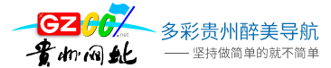 信友智能管理平臺(tái)(X-Mis)